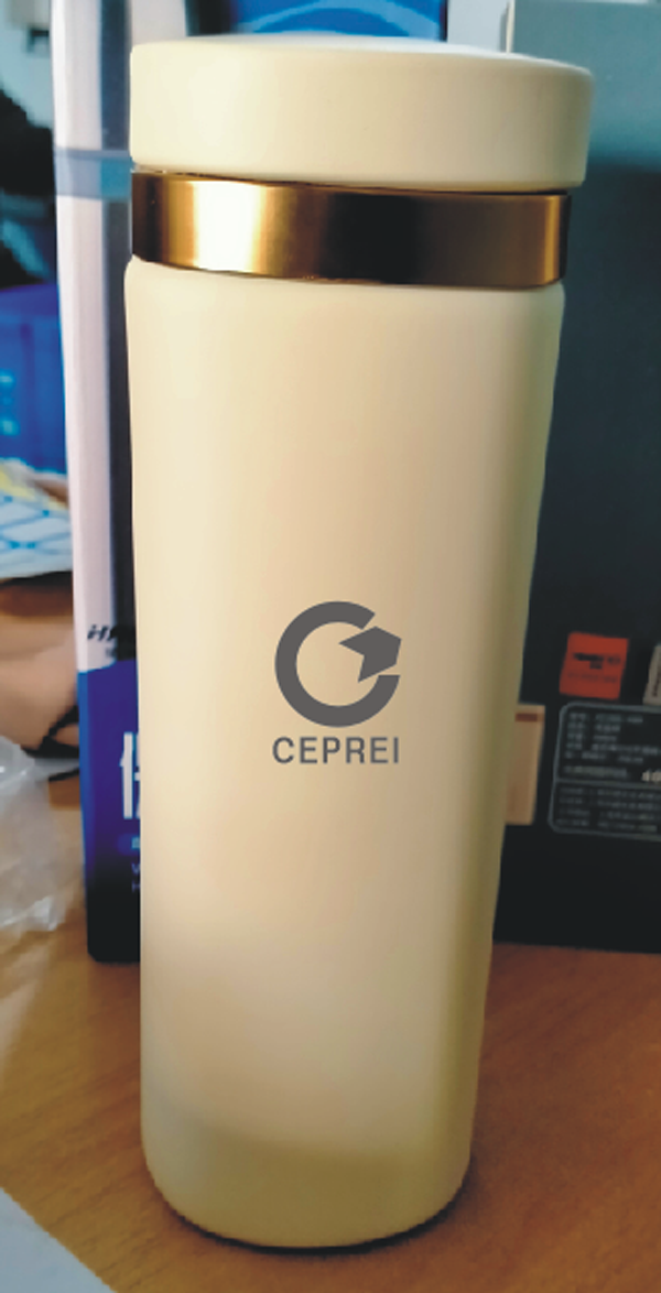 保溫杯鐳射雕刻