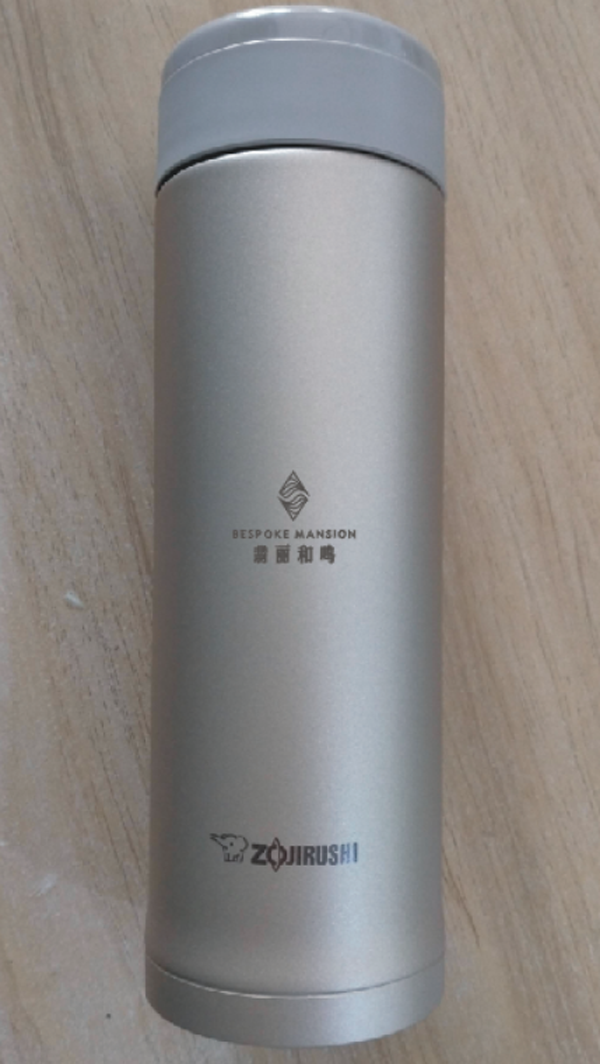 保溫杯鐳射雕刻