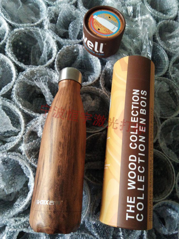 保溫杯激光打標