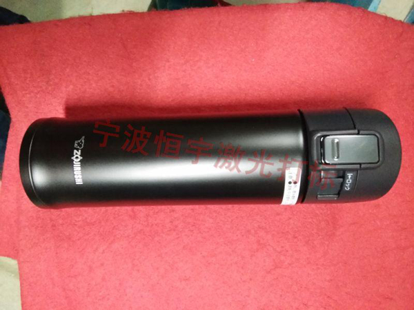 保溫杯laser雕刻