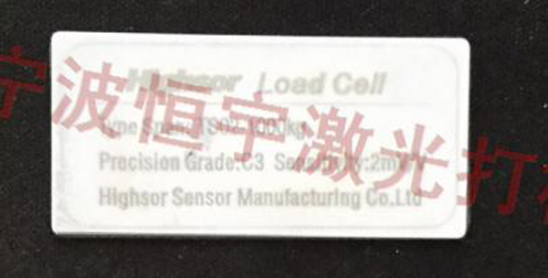 標(biāo)牌銘牌laser雕刻