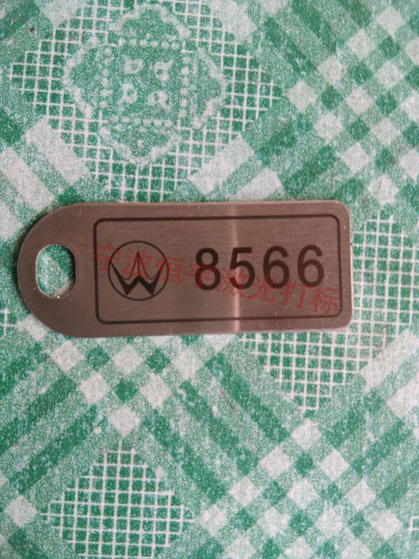 標牌銘牌激光加工