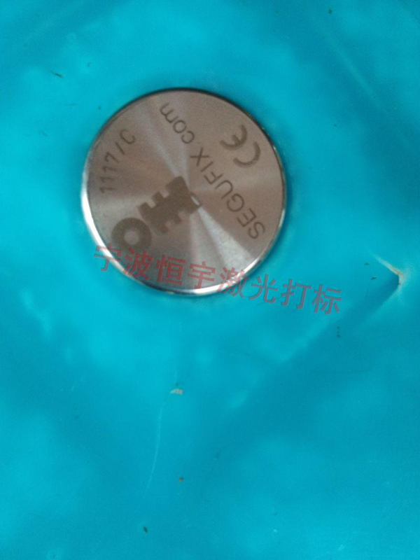 標牌銘牌激光打標