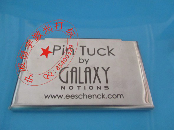 標(biāo)牌銘牌激光打標(biāo)