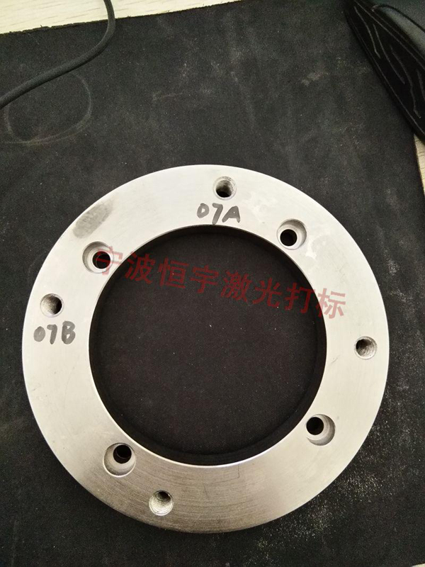不銹鋼鐳射加工