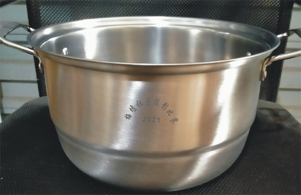 不銹鋼激光刻字