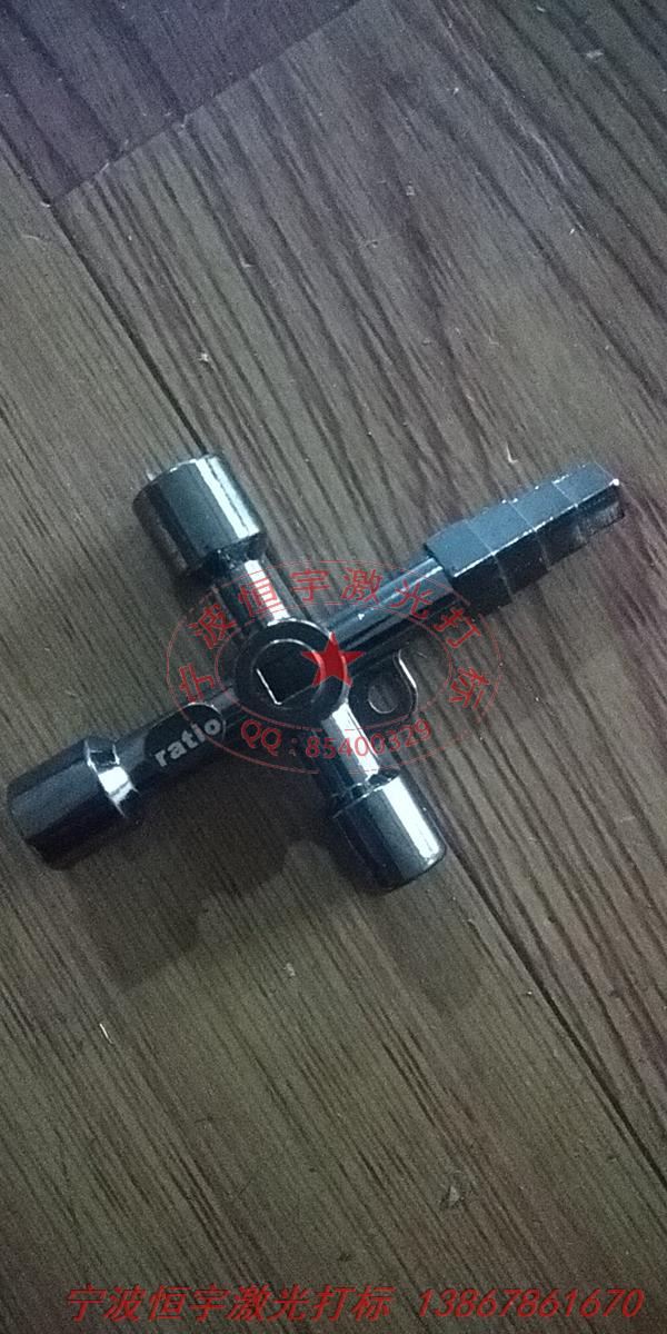 電鍍產品鐳射打標