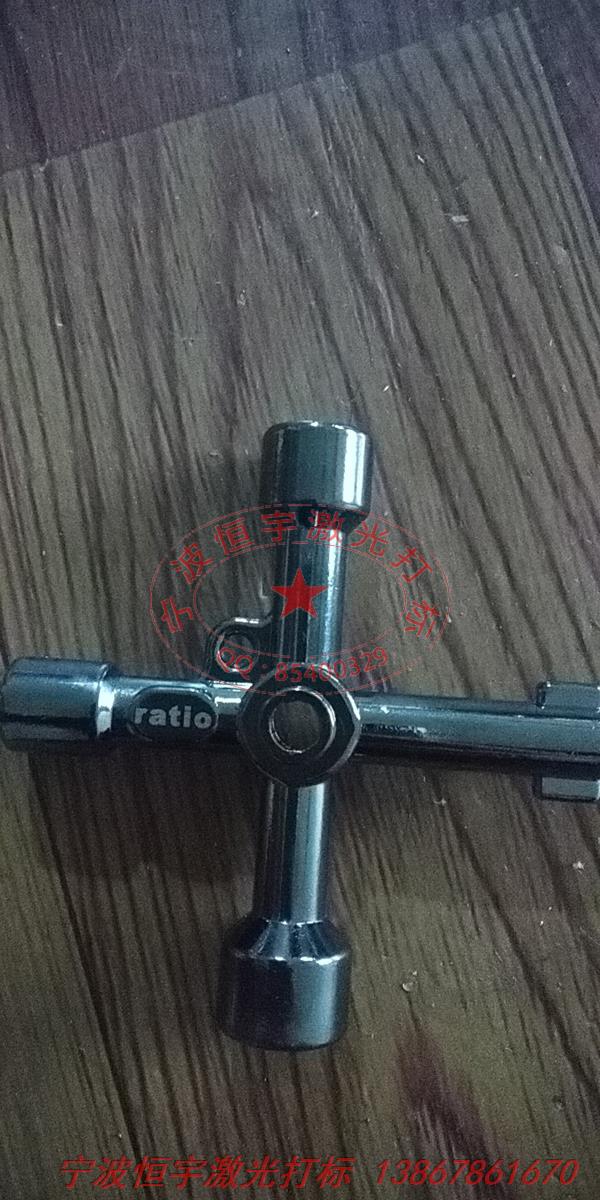 電鍍產(chǎn)品鐳射雕刻