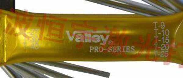 五金工具鐳射加工