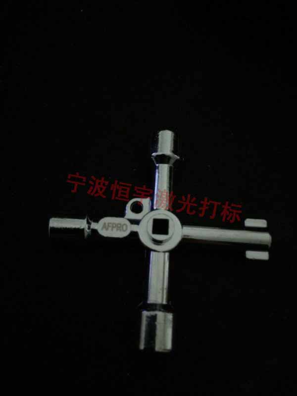 五金工具鐳射打標