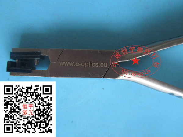 五金工具激光打標(biāo)