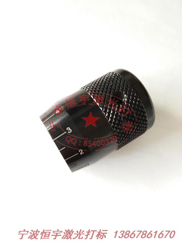 刻度360度旋轉鐳射雕刻