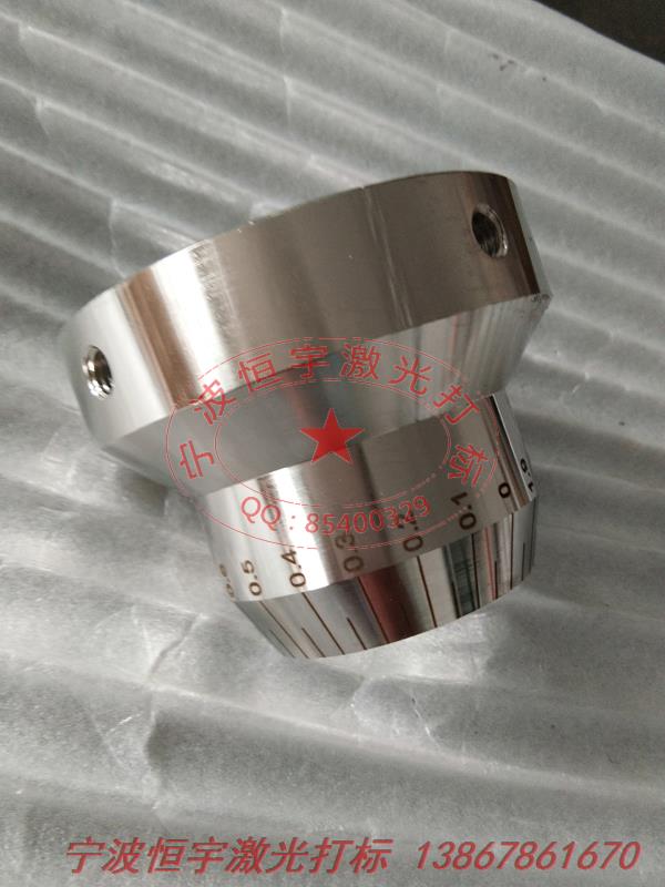 刻度360度旋轉(zhuǎn)鐳射打標(biāo)