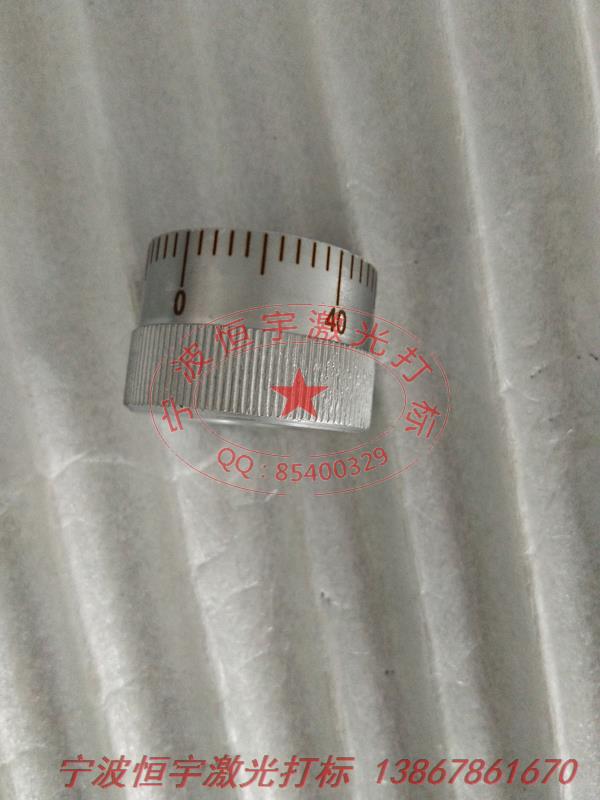 刻度360度旋轉(zhuǎn)鐳射加工