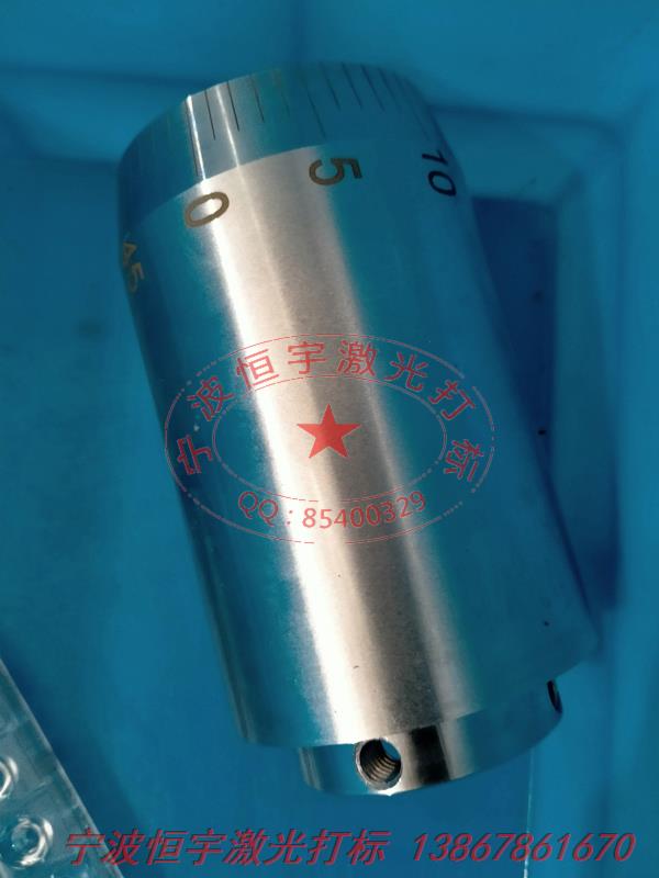 刻度360度旋轉(zhuǎn)鐳射加工