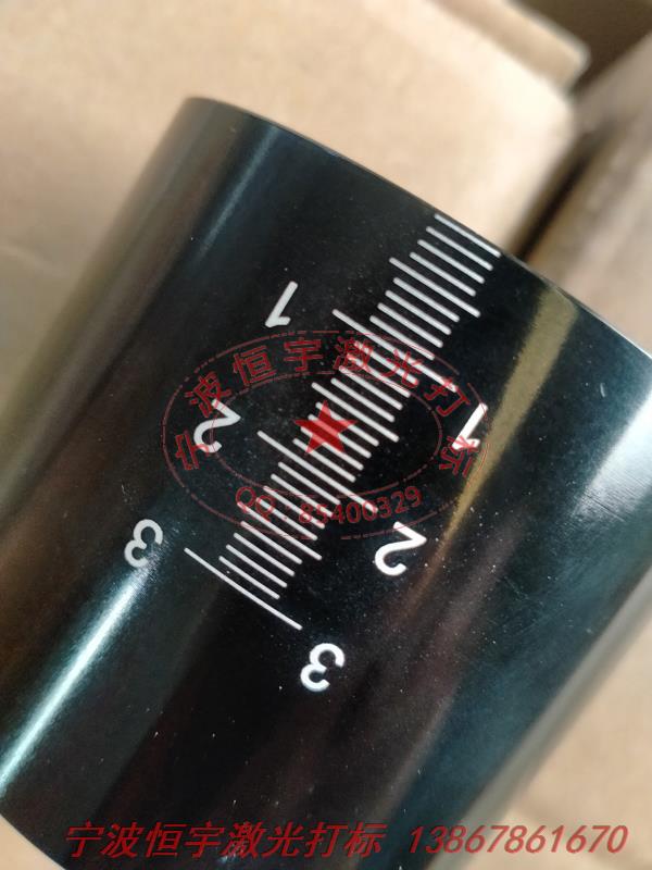 刻度360度旋轉(zhuǎn)鐳射打標