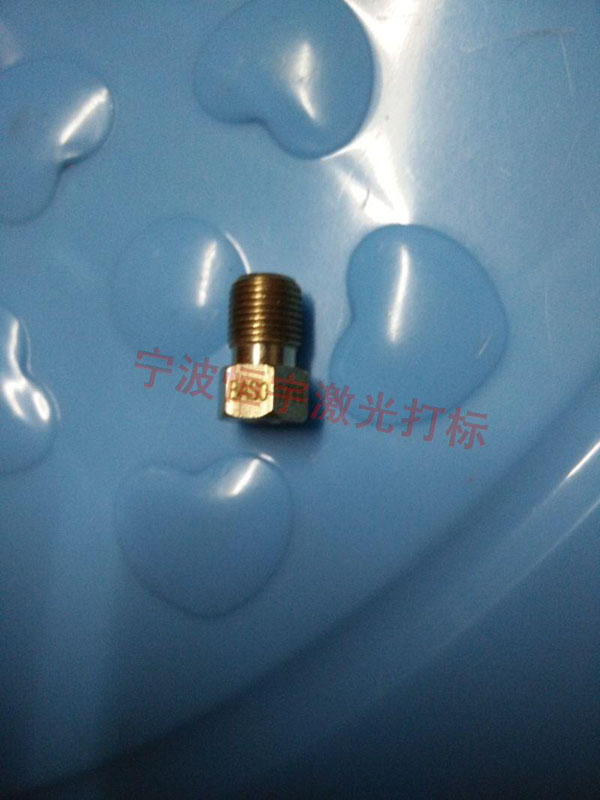 刻度360度旋轉(zhuǎn)激光雕刻