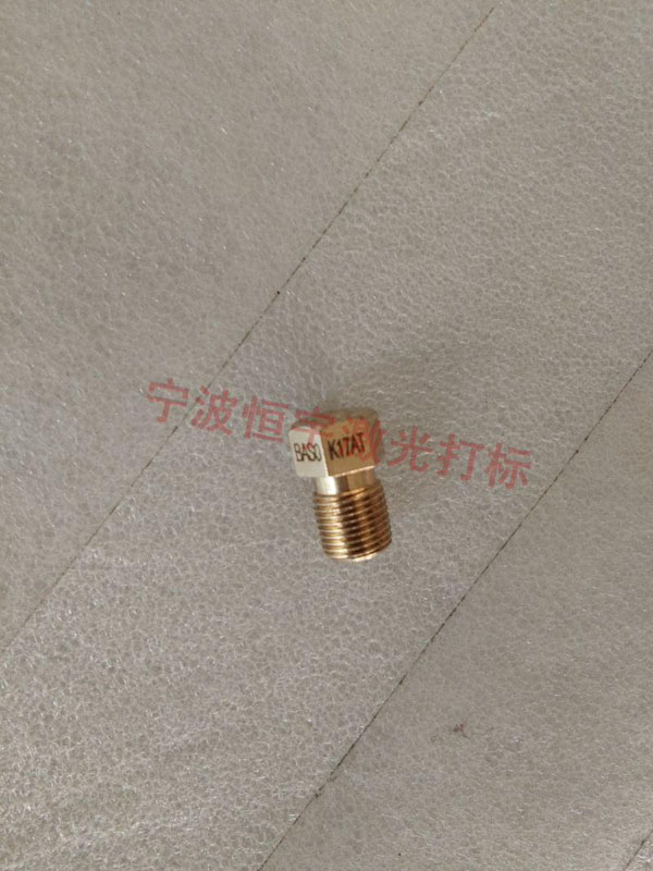 刻度360度旋轉(zhuǎn)鐳雕