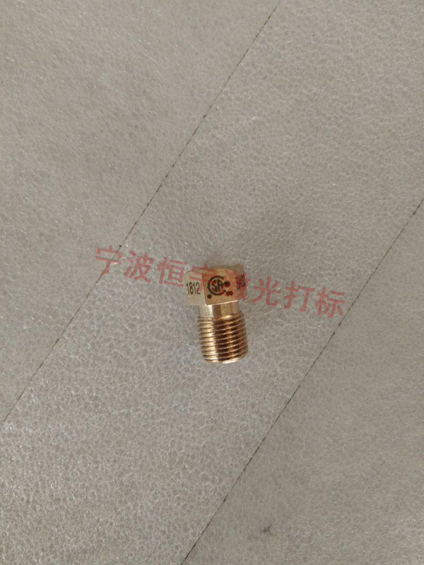 刻度360度旋轉(zhuǎn)激光雕刻