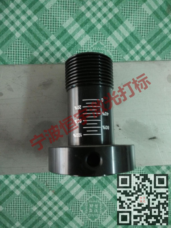 刻度360度旋轉激光打標