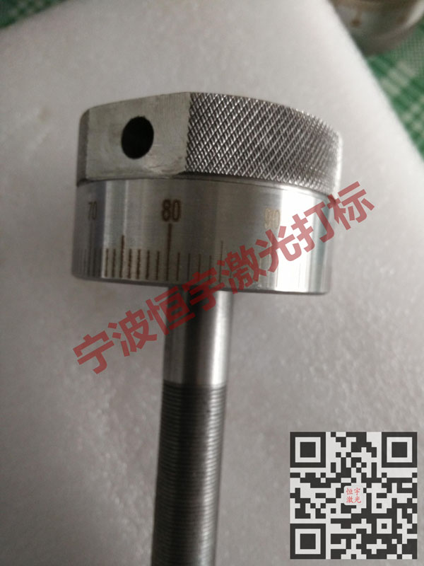 刻度360度旋轉鐳雕