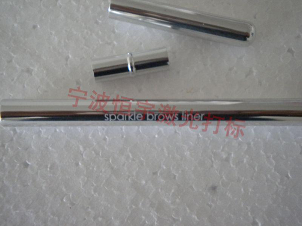 鋁制品鐳射打標