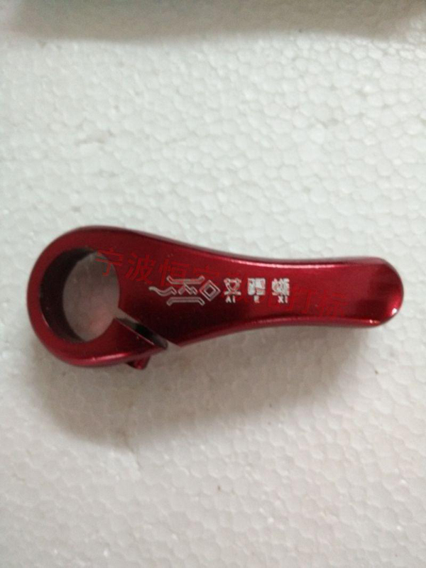 鋁制品laser刻字