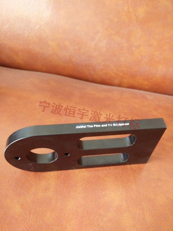 鋁制品激光雕刻