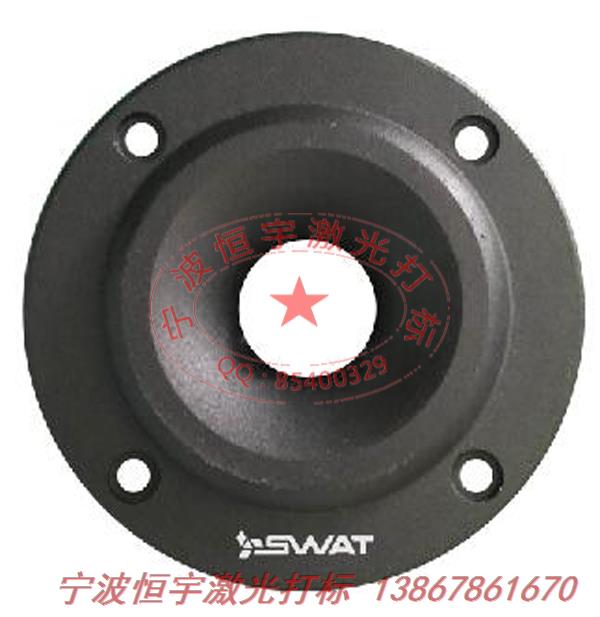 噴塑產(chǎn)品激光加工