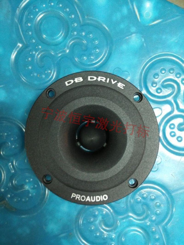 噴塑產(chǎn)品鐳射加工