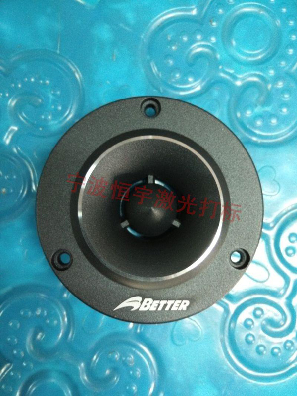 噴塑產品laser刻字