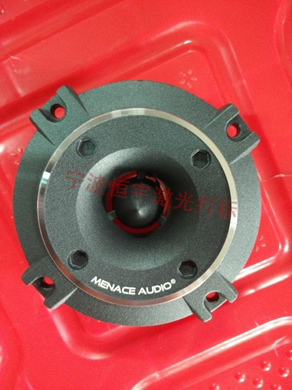 噴塑產(chǎn)品鐳雕