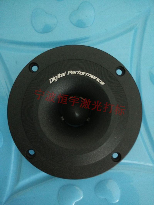 噴塑產品laser雕刻