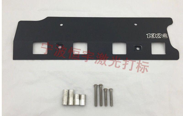 設(shè)備面板控制板激光刻字