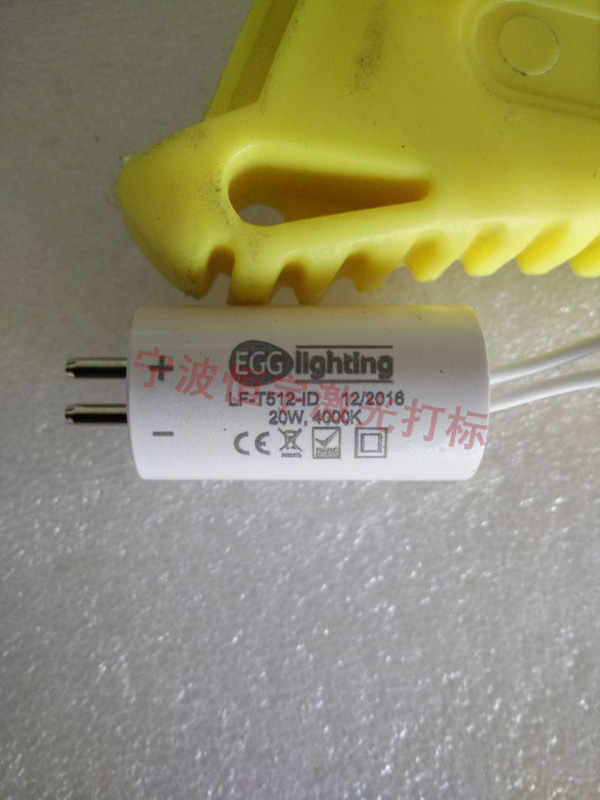 塑料產品laser雕刻