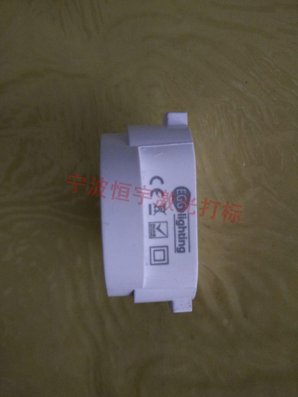 塑料產(chǎn)品鐳射刻字