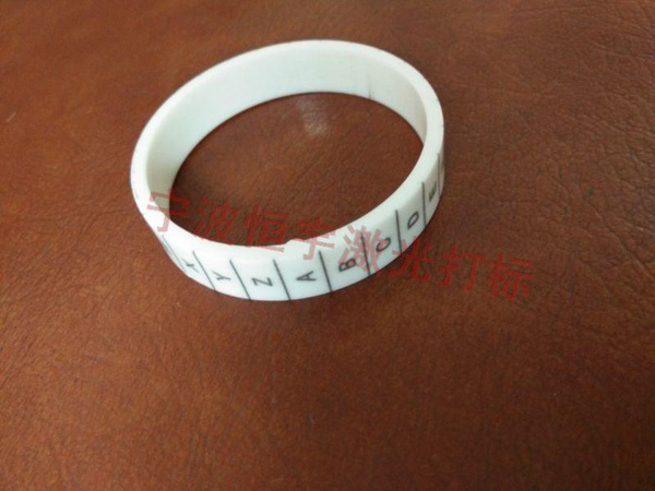 塑料產品激光打標