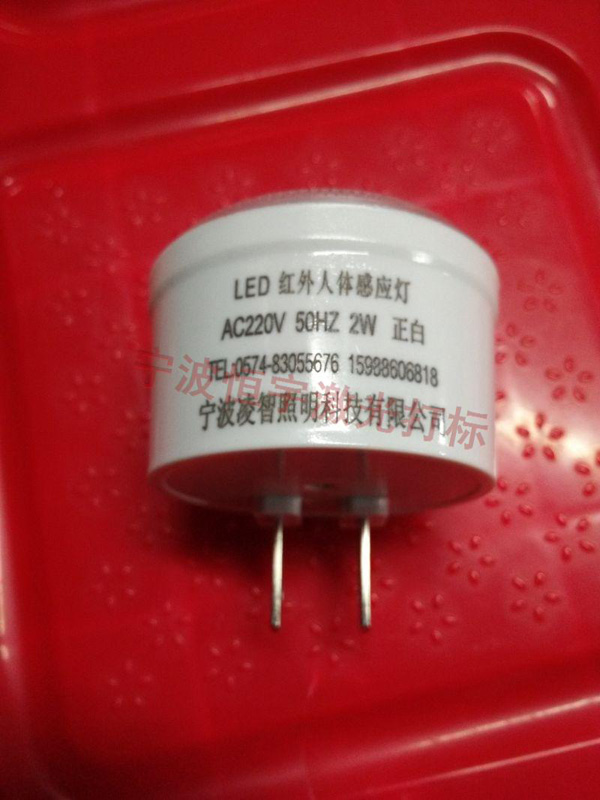 塑料產品鐳射打標