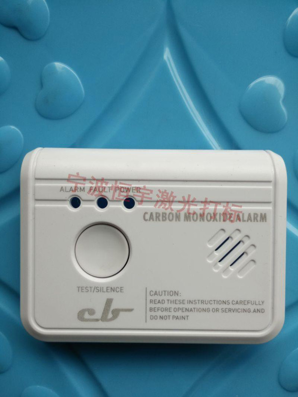 塑料產(chǎn)品鐳射加工