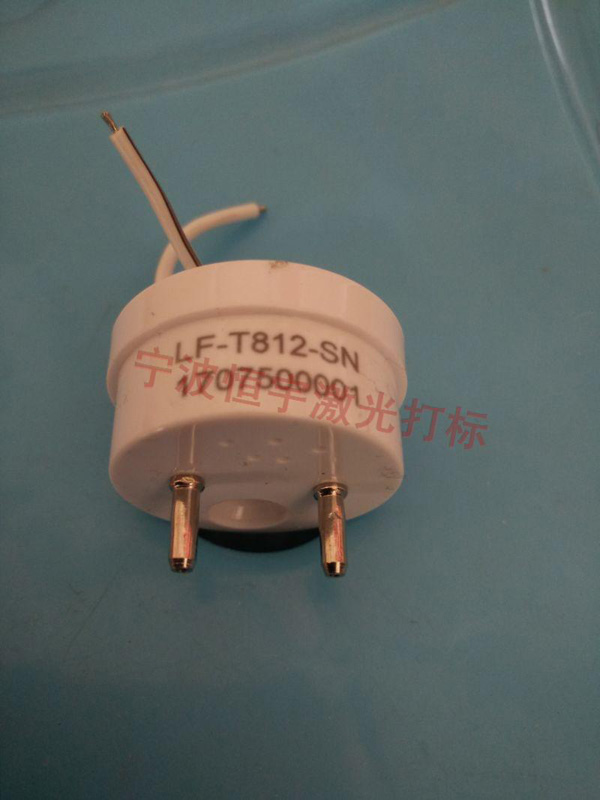 塑料產品激光加工