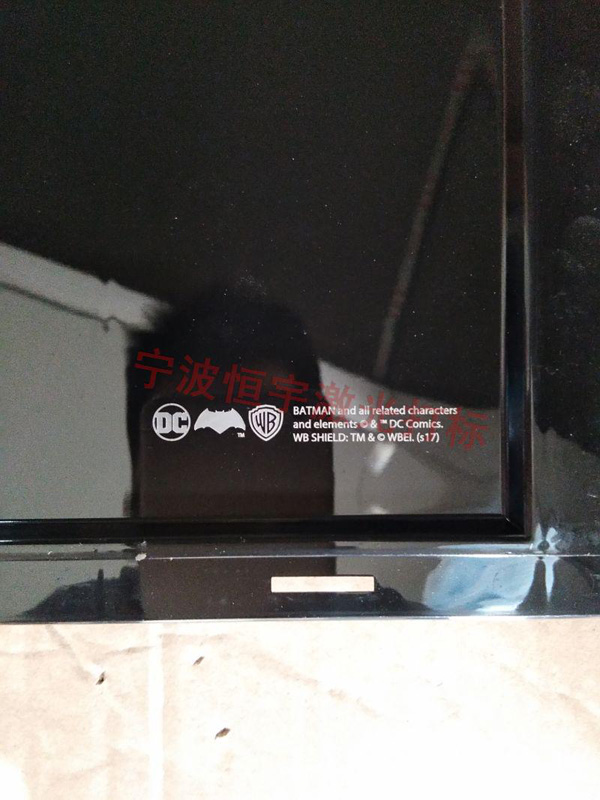 塑料產(chǎn)品激光打標(biāo)