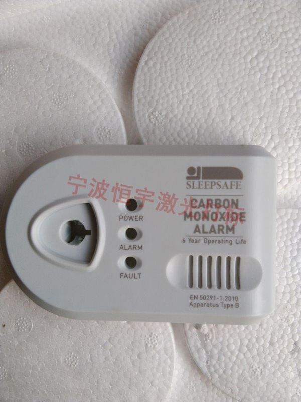 塑料產品鐳射加工