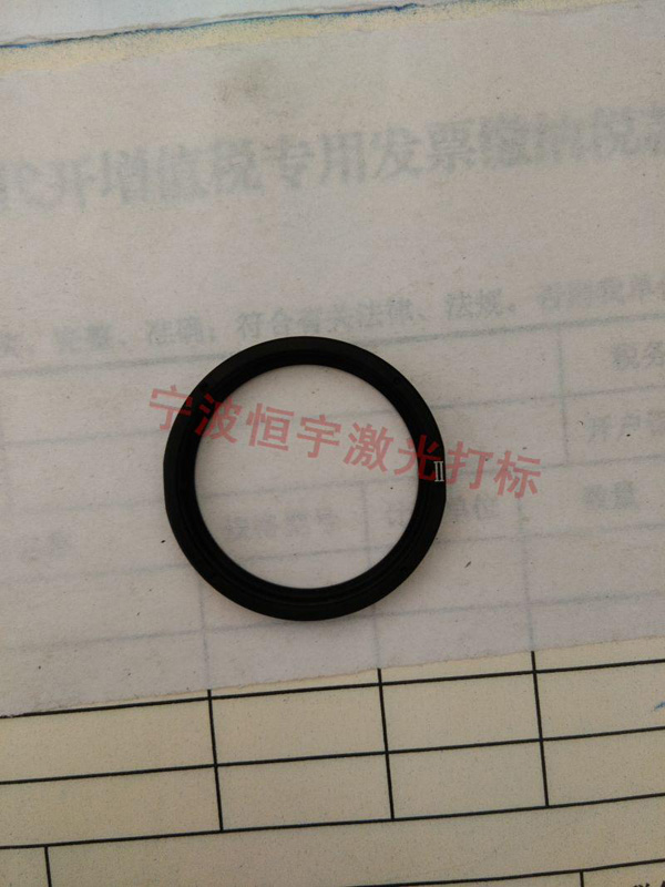 塑料產(chǎn)品激光加工