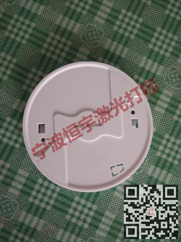 塑料產(chǎn)品鐳雕