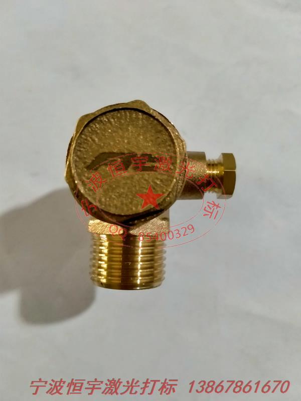 銅件銅制品鐳雕