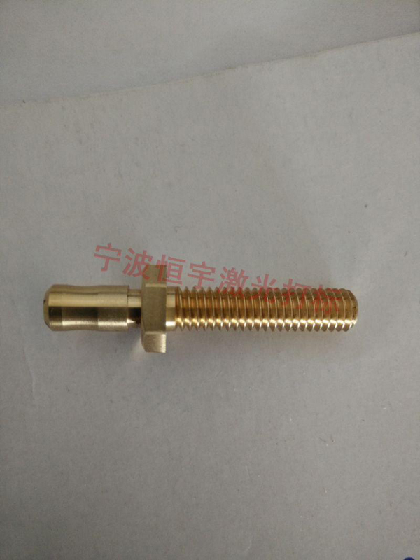 銅件銅制品鐳射加工