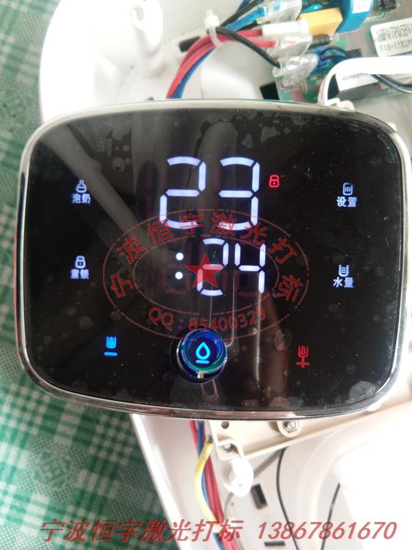 透光按鍵透光面板laser雕刻