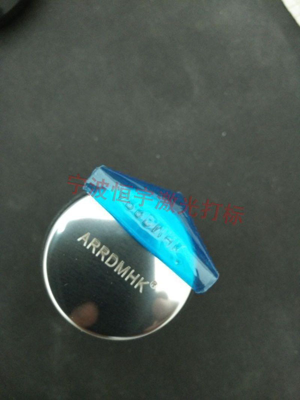 衛浴產品laser刻字