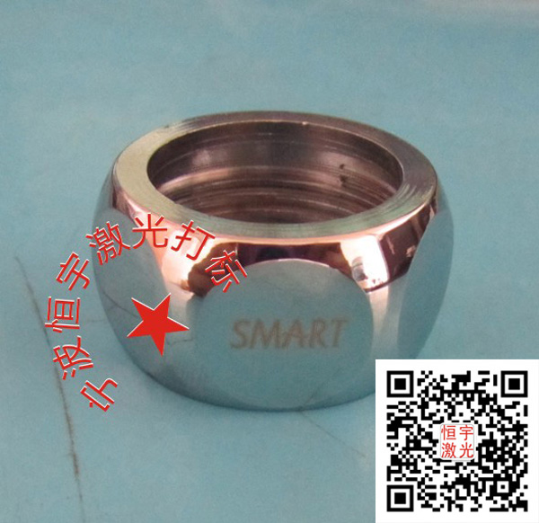 衛浴產品激光刻字