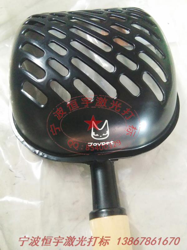 五金產(chǎn)品鐳射雕刻